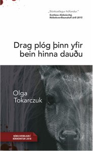 Vörumynd
