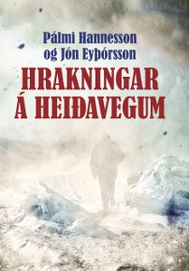 Vörumynd