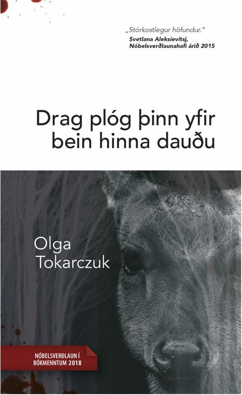 Vörumynd