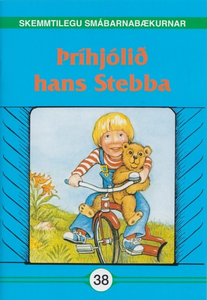 Vörumynd