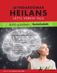 Vörumynd