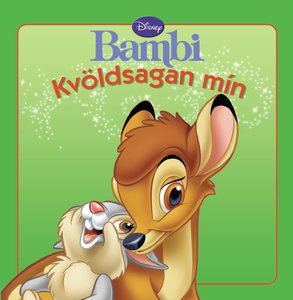 Vörumynd