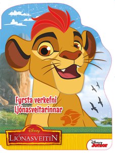 Vörumynd