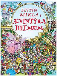 Vörumynd