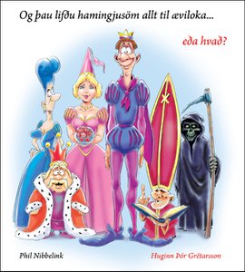 Vörumynd