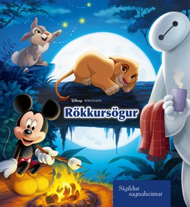 Vörumynd