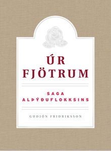 Vörumynd
