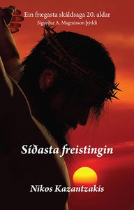Vörumynd