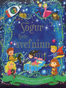 Vörumynd