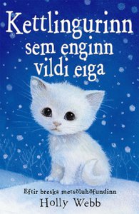 Vörumynd