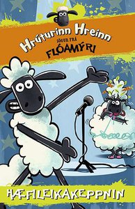 Vörumynd
