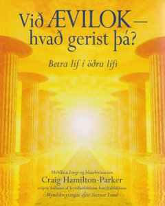 Vörumynd